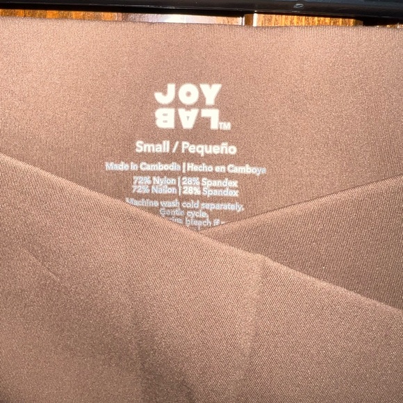 JoyLab Women's Tan Flare Pants - Picture 2 of 5